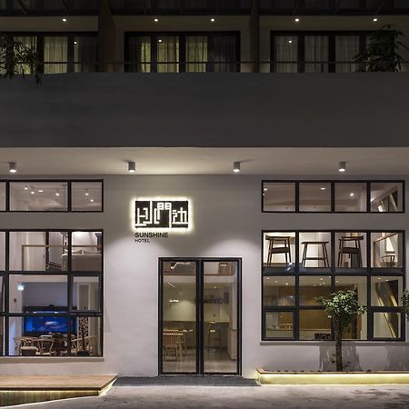 Sunshine Hotel Chaozhou Exterior foto