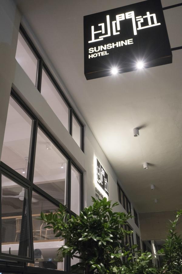 Sunshine Hotel Chaozhou Exterior foto